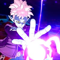 Glorio